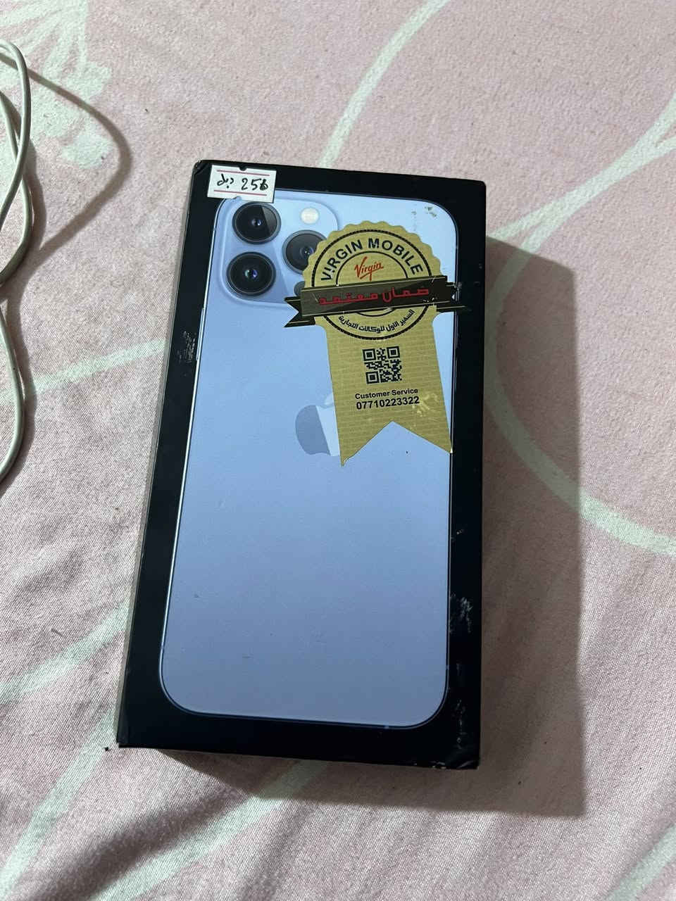 13بروماكس نموذجmدبل سيم كارت zA وكاله مواوربي كارتون مطابق بي عدسات الياقوت وحافض ولزكه ضدالكسر بارحه شادهن بطاريه 86 ب775 قفله


**إذا كنت صاحب هذا الإعلان وتريد حذفه لأي سبب، رجاءا أرسل رسالة إلى الدعم الفني**