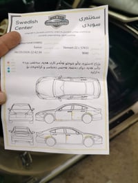 فورد • فيوجن • فورد فيوجن • سيارة فورد • فيوجن 2017 • فورد SE • سيارة ...