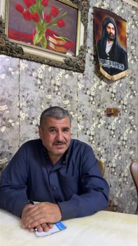 مطعم فوود فرينش (ابو هدى)  عرض اخر يوم من شهر شعبان  صينية مندي ب13 نص...