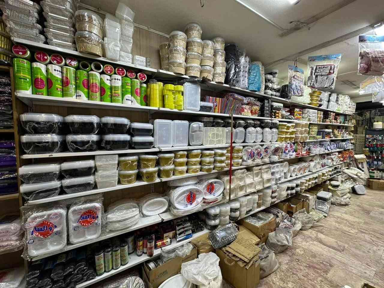 📍سفريات الغدير للتعبئة والتغليف 📍

موجودين اليوم التاسع من محرم إلى الساعة ٤ الفجر 
اي شي تحتاجون غراض وسفريات للطبخ متوفر عدهم وبأنسب الاسعار . 
موفرين كلشي تحتاجه المواكب الحسينية واصحاب الطبخ .
موقعهم :- السيدية - شارع الضباط - قرب جامع الاقصىٰ . 
متوفرة خدمة توصيل لجميع مناطق بغداد و داخل السيدية مــجــانـــاً . 
للطلب والاستفسار التواصل على الرقم ( *********** ) 

-
#السيدية
