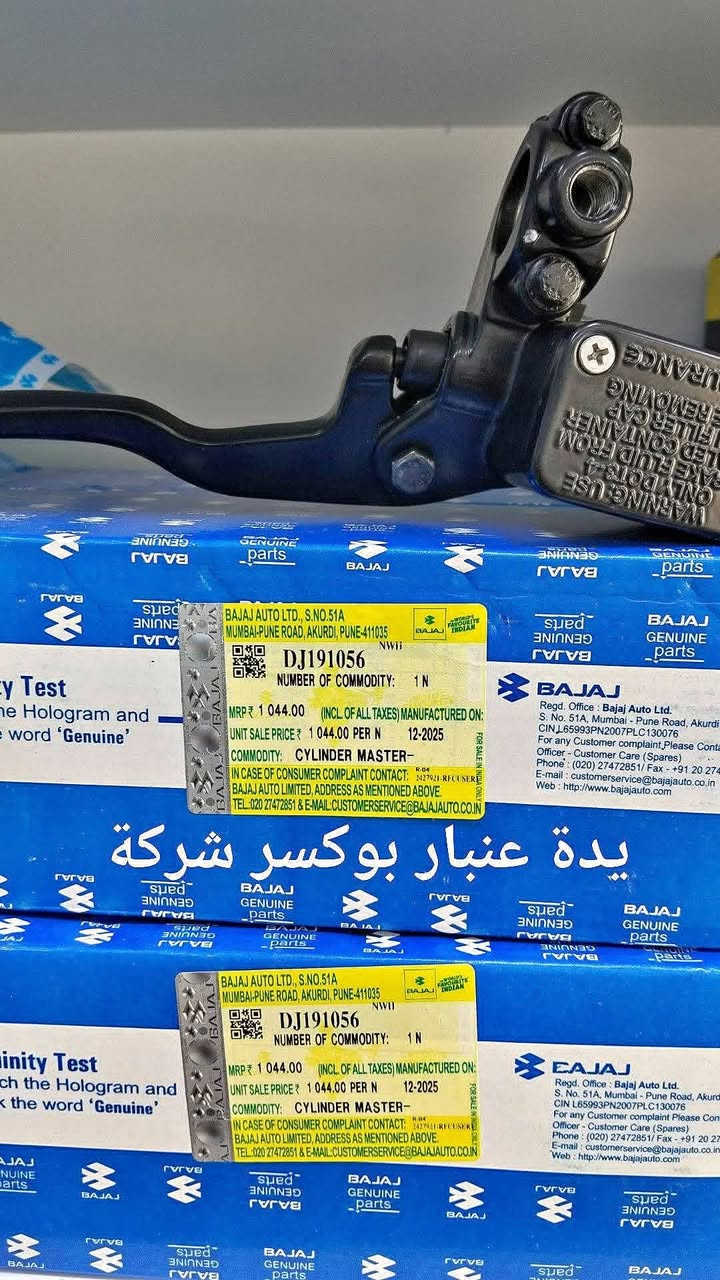 سلام عليكم عرض لمدة 5 تيام السعر 17 الف العنوان بغداد حديدة قرب جامع عرفة لستفسار ***********
