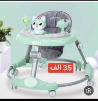 عجلة أطفال • جديدة • تايرات احتياط