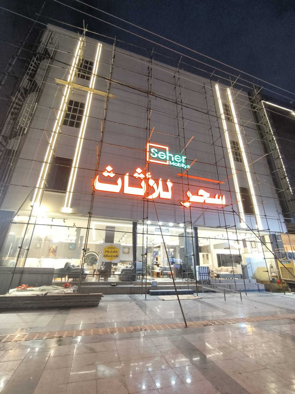 جزء من اعمالنا
♟️♟️✌️✌️نقدم لكم كل ما هو جديد ومميز بانسب الأسعار وافضل الأعمال.✌️✌️ 
✍️✍️ديكورات المغربي 🏘   اعمالنا🔷   تصاميم ديكورات 🎗️🎗️داخلية وخارجية بلسمنت بورد 
♦️♦️(فلين تركي ) (داخل وخارجي -) 
✌️✌️أحجار داخليه وخارجي وطبيعه ✌️✌️
للتواصل او لاستفسار ***********
المراسله خاص 👁️‍🗨️👁️‍🗨️👁️‍🗨️👁️‍🗨️
نعمـل بصمـت وعملنـا يتكلـم ومـن الله التوفيـق

 احدث ديكورات السقوف المغربية جبس بورد تركي و اسعار مناسبة و شغل درجة اولى

*اعتني بجمالية عالمك الداخلي  بااحدث تصاميم الديكور الحديث .
