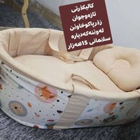 جديد • جميل • رخيص