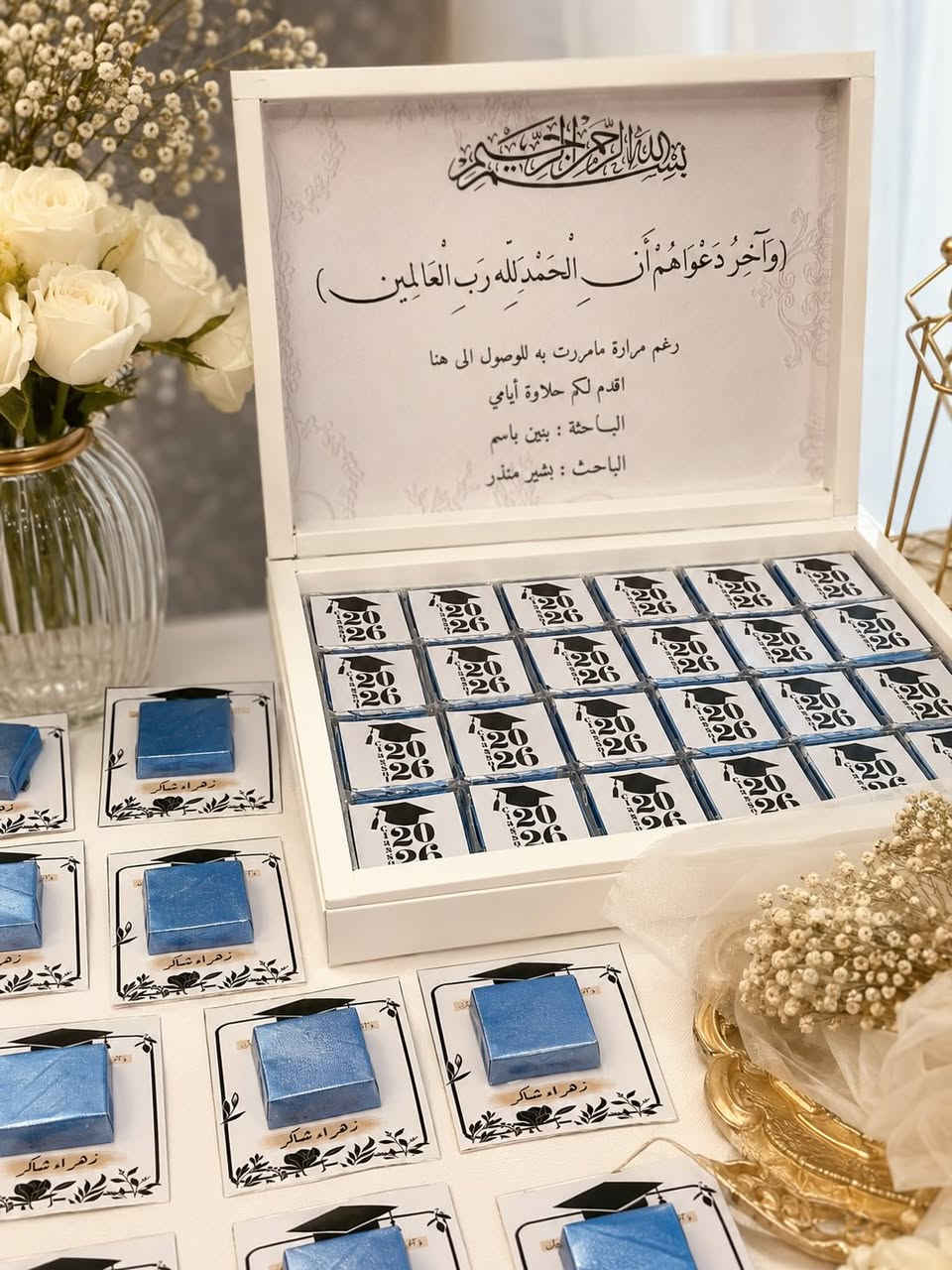 افضل تجهيزات مناقشة بحث التخرج متوفره 😎❤️


**إذا كنت صاحب هذا الإعلان وتريد حذفه لأي سبب، رجاءا أرسل رسالة إلى الدعم الفني**