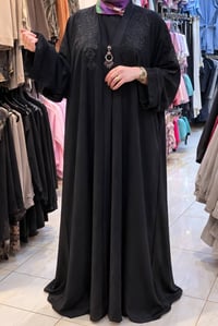 بشت برادا • مقاسات 54-80 • وزن 110-200 كيلو