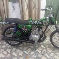 سكنر • اربع كير • ٢٠٢١