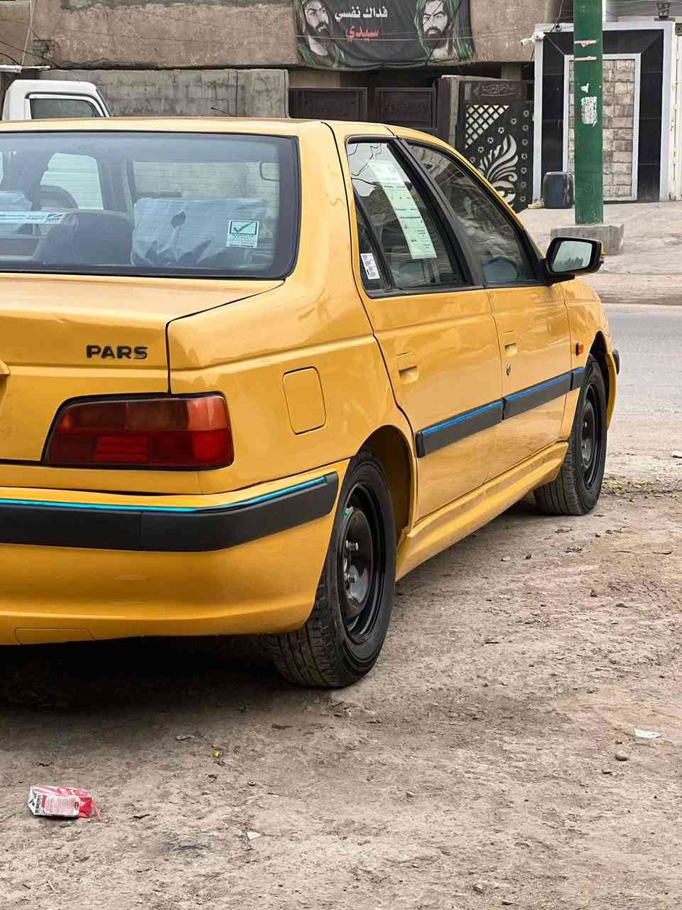 للبيع بيجو بارص موديل ١٥ محرك كير تبريد تدفئة صدر امامي وخلفي جديد تخم تاير سنتر لوك رقم بغداد أنكليزي بسمي شخصين  سنويه جديده هزه جديده السياره جاهزه نضيفه متعوب عليها السعر ٤٨ للإستفسار ***********
