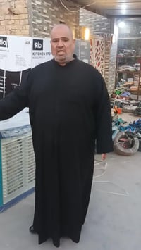 شطرة الفتاحية • مستشفى الأمل • ناجي الهلالي