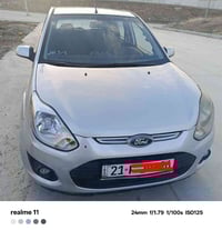 بِسْمِ اللهِ الرَّحْمَنِ الرَّحِيْم فۆرد فیگۆ : مۆدێل 2014  شەریکەی نی...