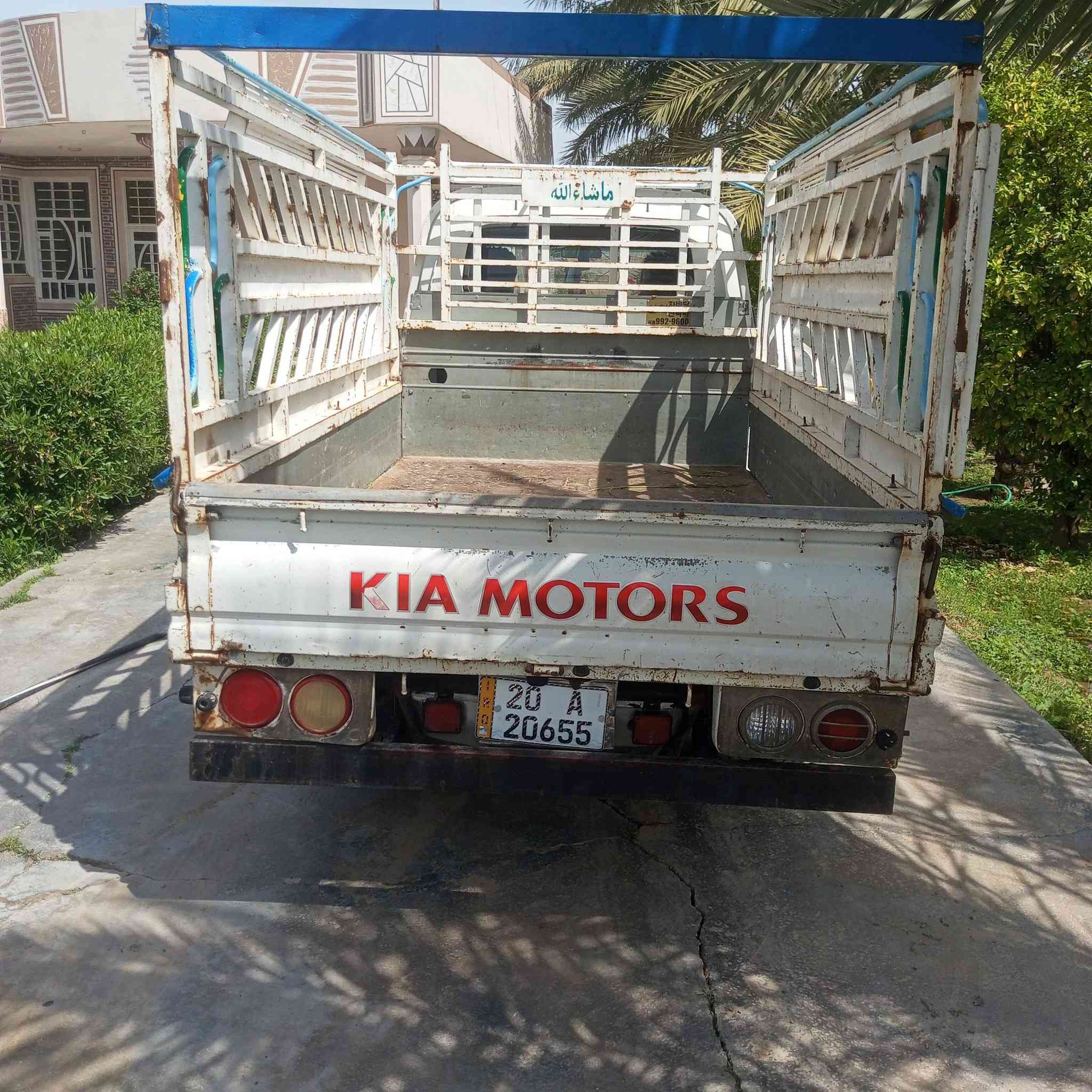 السلام عليكم كيا 2011 رقم ديالى تفاصيل اكثر الاتصال على الرقم *********** مكانها ديالى السعر 85 وبيها مجال
