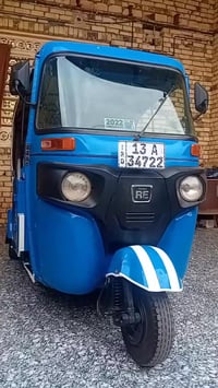 تكتك • مكينة لاتنقيص • المجر الكبير