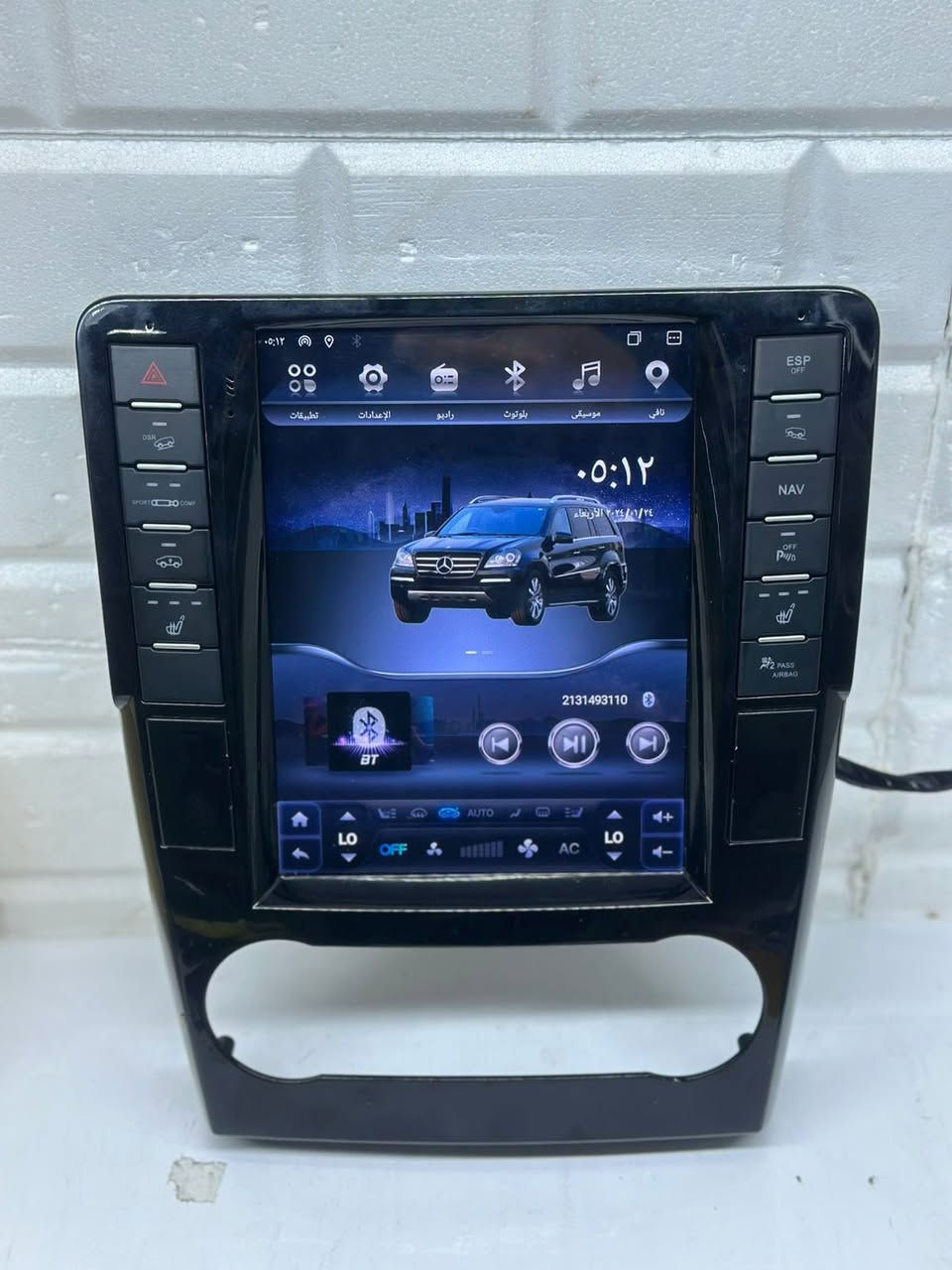 شاشه مارسيدس •	✔️ مرسيدس ML / GL
TS10. • ✔️ شاصي W164 / X164

 • ✔️ موديل 2006 – 2012 128/8 اندرويد كار بلي كامل ملحقات كومباس فيش بلادي فول مواصفات اندرويد 14                              تدعم شريحه 4G


**إذا كنت صاحب هذا الإعلان وتريد حذفه لأي سبب، رجاءا أرسل رسالة إلى الدعم الفني**