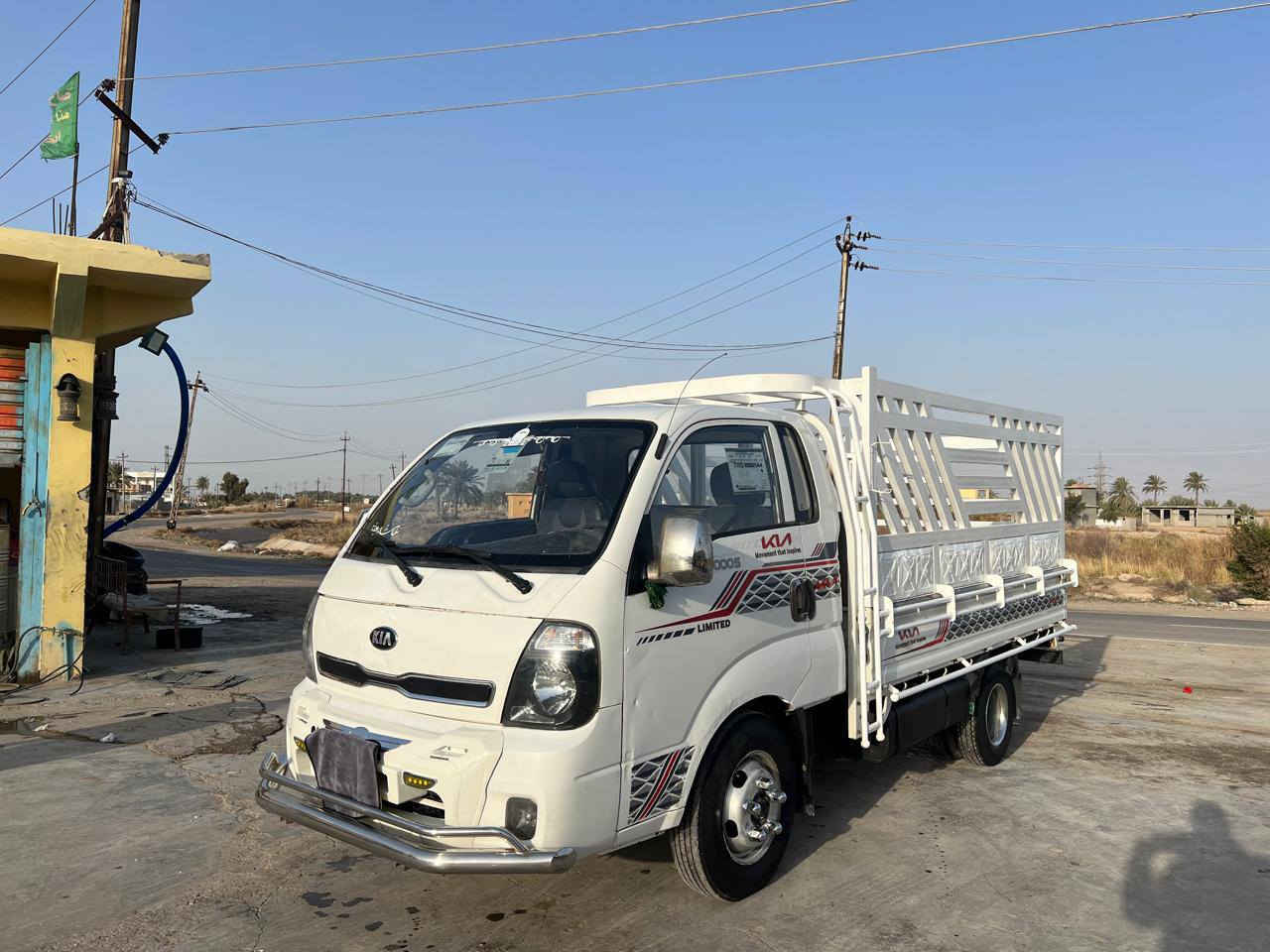 بيع مستعجل 
كيا فحل 2015 رقم واسط بسمي  تحويل مباشر مكفوله كفاله عامه من الضربه والصبغ 
گير ومحرك واكسل وشاصي كفاله عامه 
تبريد ثلج . 
محور تاير ويل 14 
تانكي گاز 120لتر 
تخم تاير لاسا تركي جديد 
سياره مال جناي ما تحتاج بس ستر الله 
128 وبيها مجال بسيط 
للاستفسار الاتصال ع الرقم ***********
