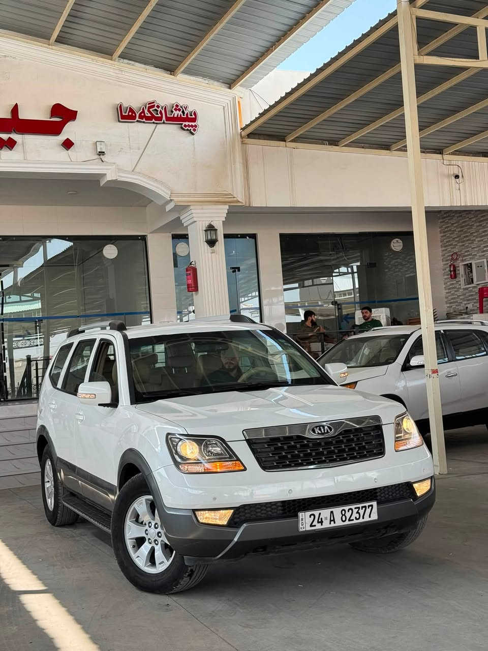 كيا مهافي 2016 خليجي شركة
محرك 6 سلندر دفع رباعي 4x4
ماشيه 179 الف كيلومتر
مكفوله من الصبغ حتي الدعاميات
صور السونار فحص بالمنشور
رقم سنويه جديد شرط تحويل
تبريد مركزي كامل تحكمات كامل امامي و خلفي
7 راكب حساسات امامي خلفي شاشه و كاميرا تحكمات استيرن كامل تحديد سرعة
سيارة جديده جاهزة كامله
سعر البيع 158 ورقة قفل 🔒
عنوان قضاء بردرش - دهوك
تلفون واتساب 
***********
