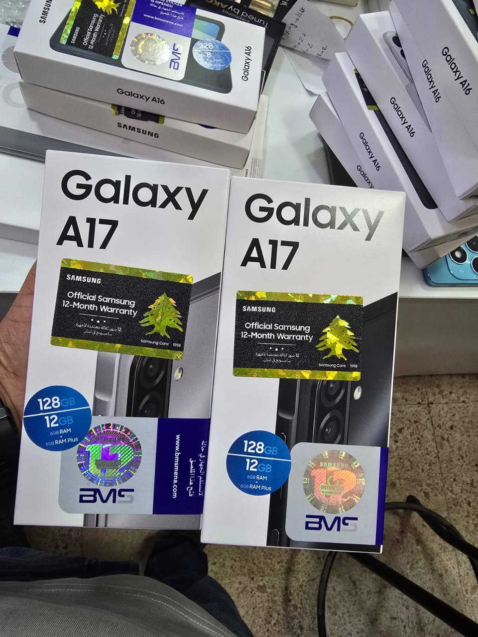 جملة ومفرق / جملة الجملة
📞Whatsapp📱71174112
A-Mobile 
للتواصل معنا في اي وقت
كفالة لمدة سنة على كافة الهواتف
🛍️🛒العنوان تله الخياط زيدانيه مقابل جامع الفاروق@


**إذا كنت صاحب هذا الإعلان وتريد حذفه لأي سبب، رجاءا أرسل رسالة إلى الدعم الفني**