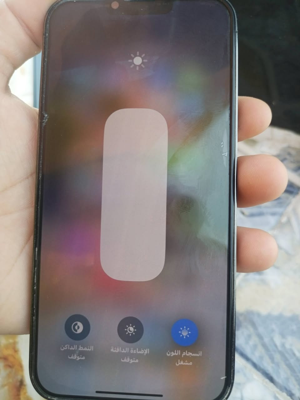سلام عليكم ايفون 13برو ماكس جهاز مامفتوح ونضيف ذاكره 256 لون سلفر بطاريه 85جهاز بلادي وبطاريه هم بلاديه سعره 750
وبي مجال ***********
