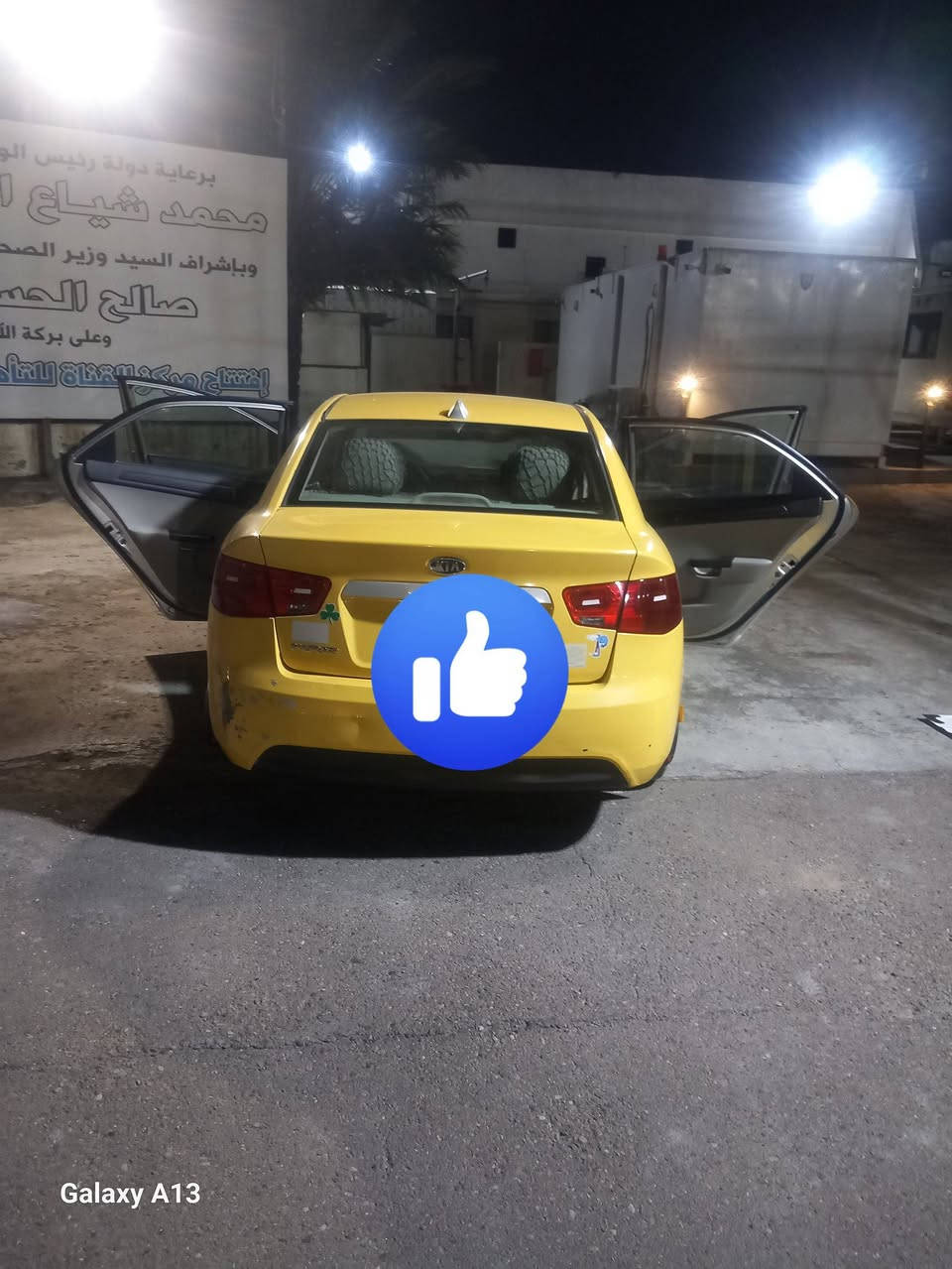 السلام عليكم سياره فروتي مديل 2013 
*********** تصال صاحب السيارة  السعر السياره 95 وبيها مجال  تفصيل السياره بل فديو
