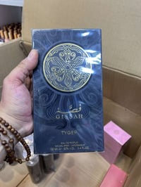 كوزمتك زايا • عطور • ثباتية