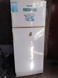 ثلاجة • شغالة • النجف