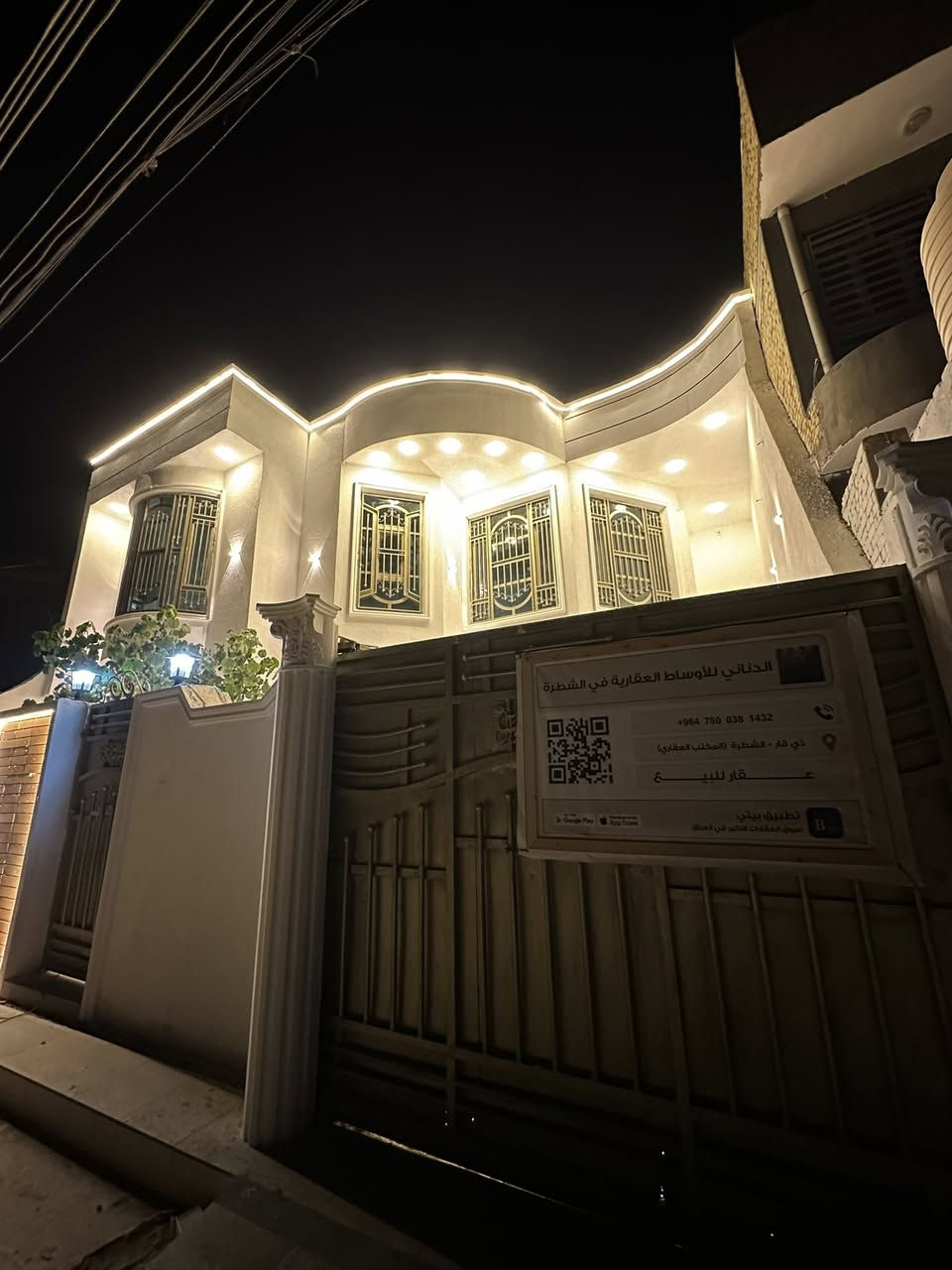 🏡 دار سكن حديث للبيع
📍 العنوان: حي الصادق – مجاور مدرسة لارسا الأهلية وعلى ساحة

✨ المساحة: 250 م²
🔹 تصميم عصري يضمن الراحة والخصوصية

🔸 5 غرف نوم 🛏️
🔸 صالتين
🔸 استقبال أنيق للضيوف
🔸 مطبخ عملي
🔸 حمامات متكاملة 🛁
🔸 كراج سيارة 🚗
🔸 حديقة جميلة 🌿

💰 السعر: (علق تم 🤝 )

📞 للتواصل والاستفسار:
الدناني للعقار
📍 الشطرة – تقاطع جليل فضيل
📱 ***********
***********
***********
