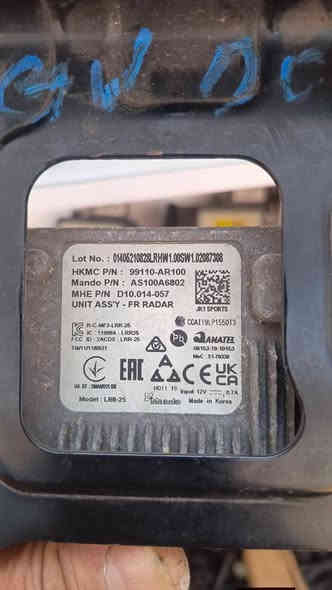 السلام عليكم
من رخصه الادمن المحترم

يتوفر رادارات جينسيز
وبأسعار مناسبه

بغداد سريع حي العامل مقابل قاعه الكرار
***********
