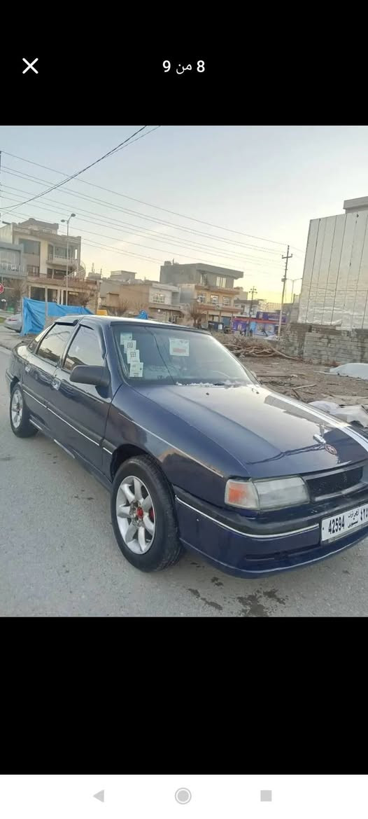 ئارم پلاستیک   هولير بەشەرت  موسو براوە نیە پاتری تازەی لەسەرە ڕۆنی تازە  سعری 26 گەڵا  و معه مله لە سلێمانی سيد صادق  فکترا  مۆدێل  94

مە کینە  20  گێڕعادی


**إذا كنت صاحب هذا الإعلان وتريد حذفه لأي سبب، رجاءا أرسل رسالة إلى الدعم الفني**