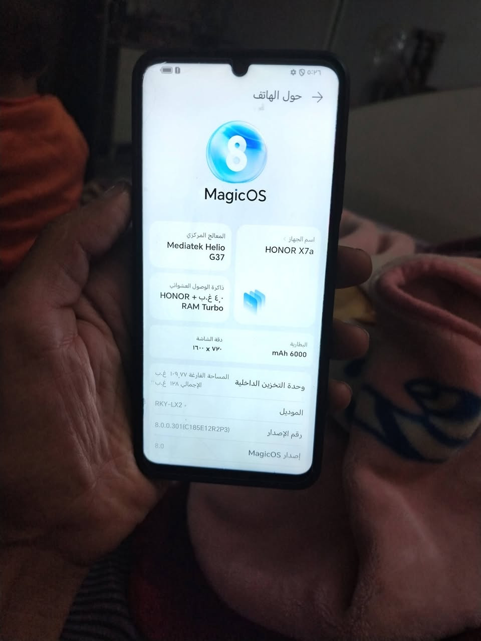 هونر اكس ٧ اي. HONOR X7A للبيع ذاكرته ١٢٨ جهاز نضيف مكاني غزاليه ***********
