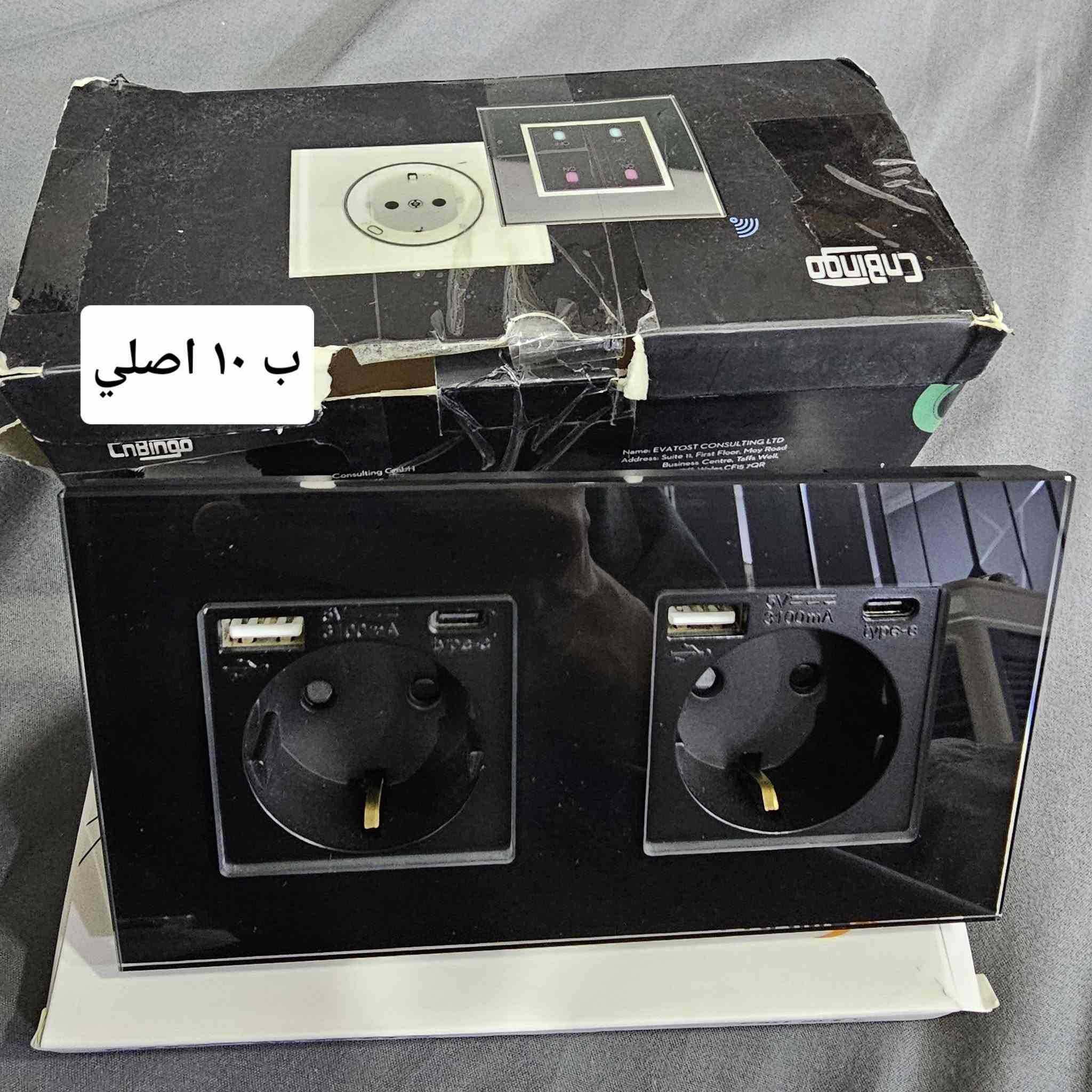 الاسعار داخل الصور ، متوفر توصيل


**إذا كنت صاحب هذا الإعلان وتريد حذفه لأي سبب، رجاءا أرسل رسالة إلى الدعم الفني**