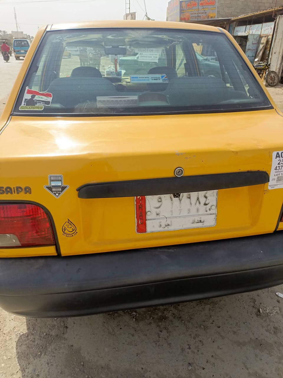 سلام عليكم سايبه موديل15 مصفره تحويل ثاني السعر 28وبيه مجال للاستفسار ***********
