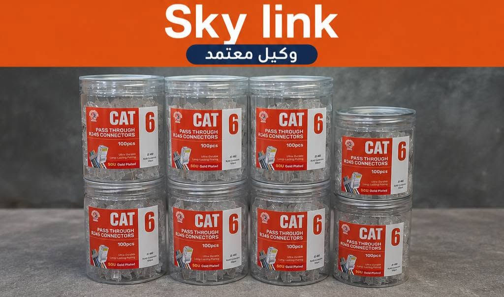 وصلت كيبلات 20 متر Utp   ‼️‼️‼️
مكتب سكاي لنك اسعار جملة الجملة  ‼️‼️
30 متر Utp والsftp ‼️‼️
وتوجد بكرة بور +داتا 🔥🔥🔥
قارصات جوكر ⚡️⚡️⚡️⚡️
بكل الاطوال ✔️✔️
البكرات كذالك ✔️✔️✔️
كلها عليها خصومات  💯💯
توجد خدمة توصيل  🚚🚚🚚
للحجز والاستفسار  📞📞
***********  ☎️☎️☎️
