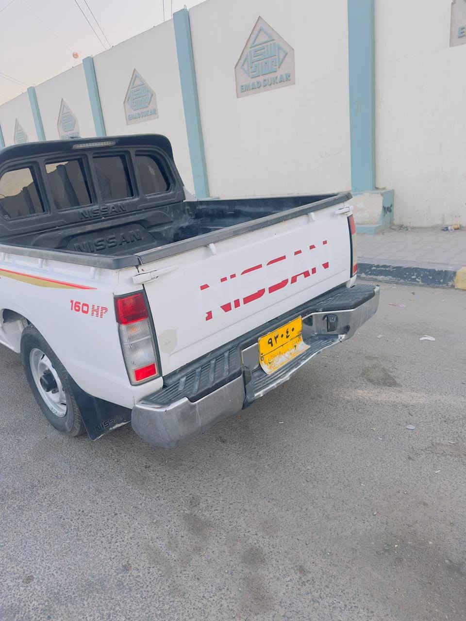 السلام عليكم بيكم نيسان 2016
رقم اربيل القديم السياره بيها جاملغ البصوب السايق امبدل ولبنيد بي اقل الربع امصلح والباب الوره السايق بي تصليحه قليله والباقي مكفول العنوان النجف الرضويه 
السعر 165وبيها مجال 
الرقم ‏‪***********‬‏
