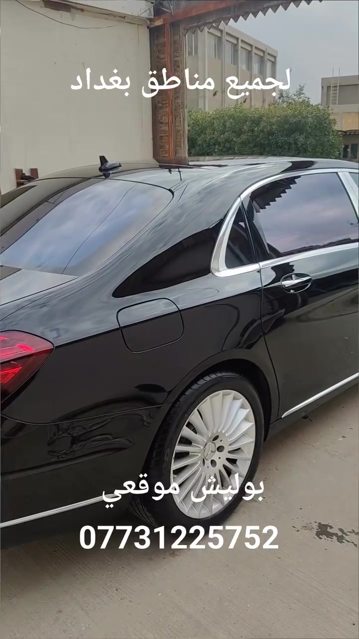 عرض خاص لمدة محدودة 
بوليش وتلميع السيارة 
مواد أمريكية المنشأ
شركة توترتل الأمريكية 
تجديد السوادات الداخلية 
تشميع الجام وجلي اللايتات 

كل هذا العرض ب100الف السيارة الصالون و150السيارة العالية 

للحجز والاستفسار الاتصال بالرقم 
***********
 #بوليش #عناية_بلسيارات
