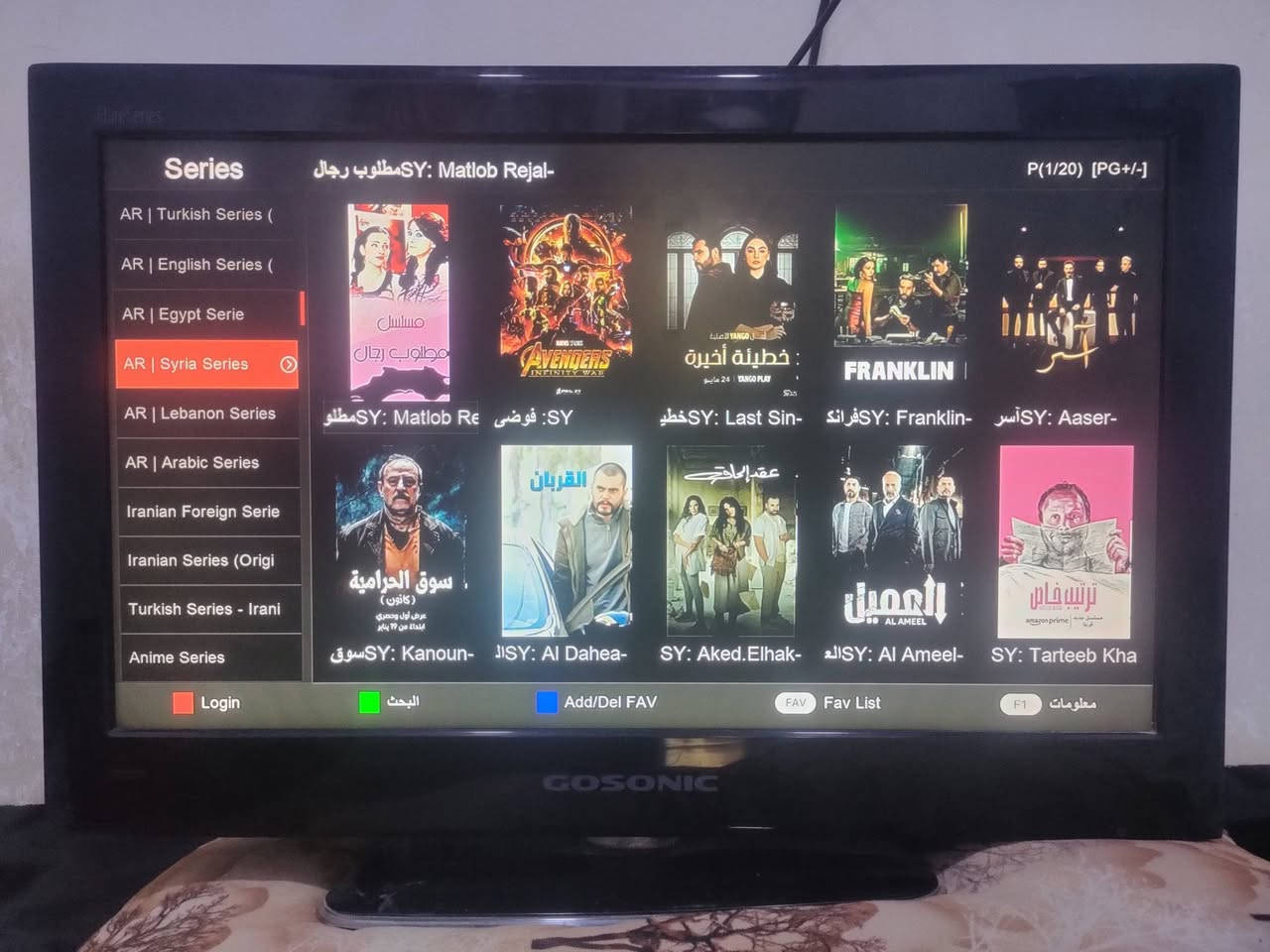 بلازما GOSONIC مال باله حجم 24 نظافة 100% تسحب اقل من ربع امبير دقة ممتازة بدون ريمونت منفذ HD + منفذين AV + منفذ USB + منفذ VGR مال كاميرات بدون ريمونت قفلها من الاخير 40 مو شراي لا تتواصل و اتخطى المنشور المكان الانتصار شارع 60


**إذا كنت صاحب هذا الإعلان وتريد حذفه لأي سبب، رجاءا أرسل رسالة إلى الدعم الفني**