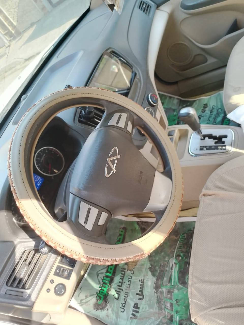 شیری E5  2014  گێڕو مەکینە  بیلاد و بەشەرت  .. فوول مواصفات  حیزام بوياغه بێ داخلی بێ مەعجون  .. رەقەم و سەنەوی نوێیە و بەشەرتی تحویل ... سعر قفڵی 44 گەڵا كركوك, العراق


**إذا كنت صاحب هذا الإعلان وتريد حذفه لأي سبب، رجاءا أرسل رسالة إلى الدعم الفني**