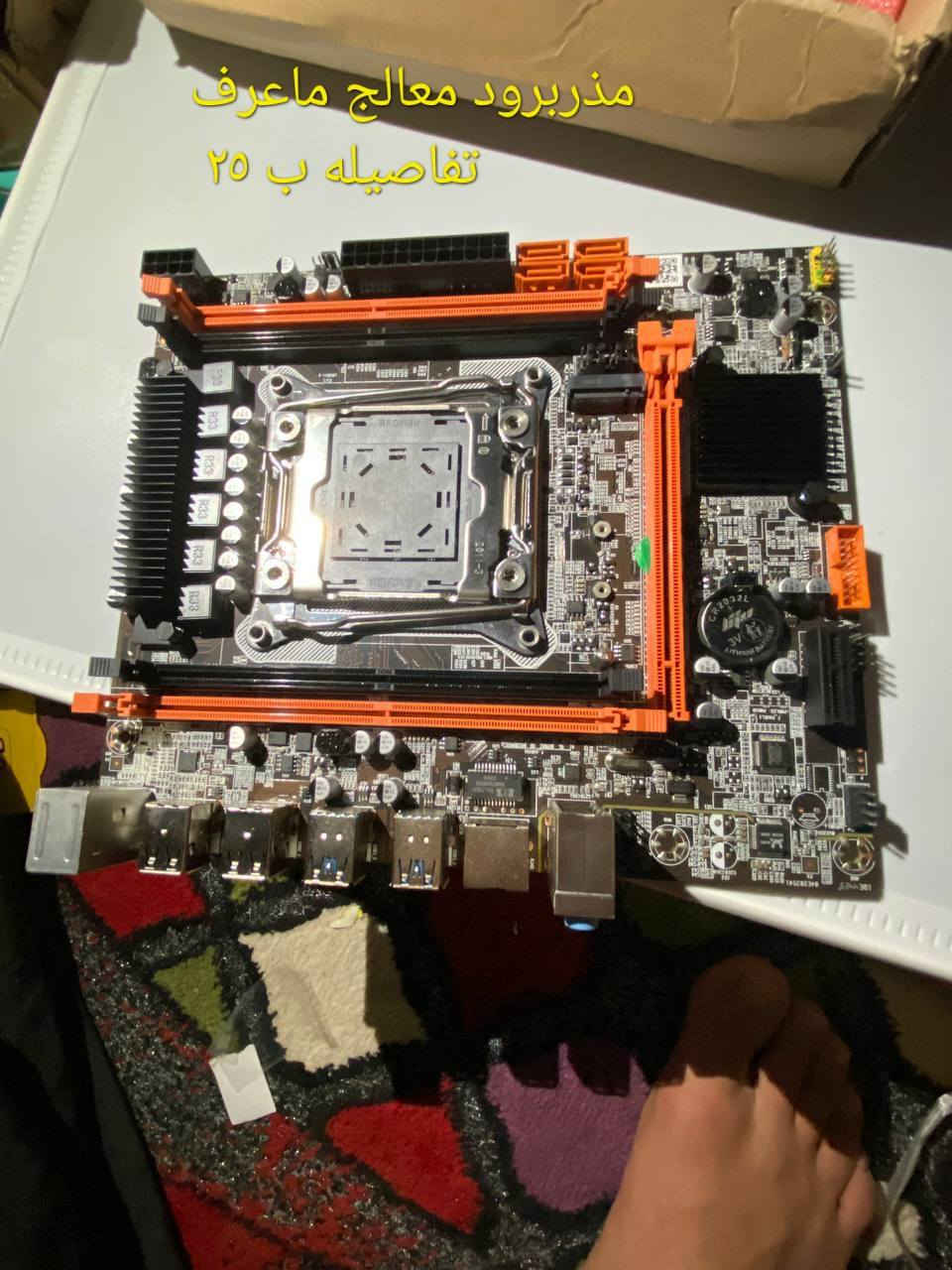 اي شي.تريده تعالي ماسننجر او وتساب واني بل خدمه *********** ديوانية اكو توصيل كل العراق
