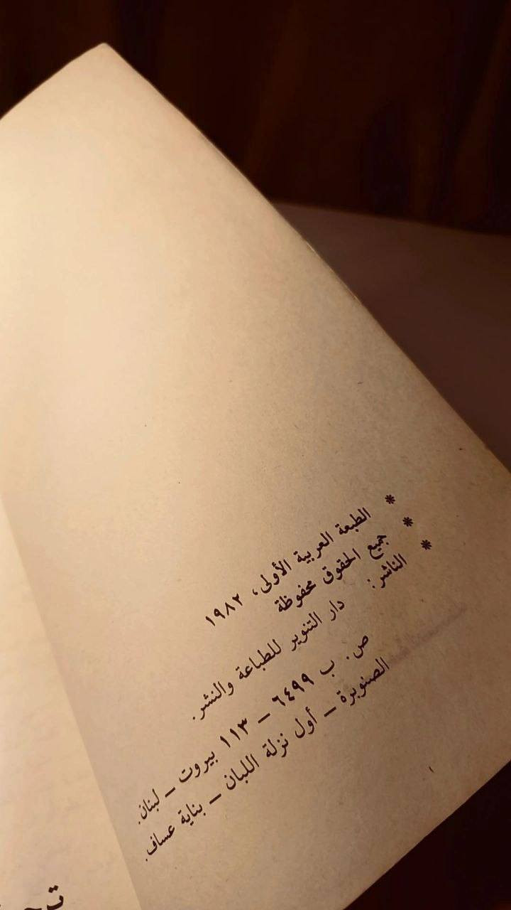 قيمة العلم 
هنري بوانكاري
حجم وسط 
ورق اصفر قوي 
تفاصيل بالصور 
توصيل لكل المحافظات 
١٠ ألف


**إذا كنت صاحب هذا الإعلان وتريد حذفه لأي سبب، رجاءا أرسل رسالة إلى الدعم الفني**