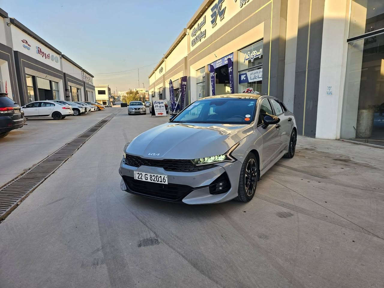 K5 GTline
2022
لون مميز سمنتي 
السعر مناسب جداً  165 وبيها مجال قليل 
محرك 16 توربو 
فوول مواصفات 
رادار امامي وجانبي وتحديد مسار
سياقة ذاتية
صندوق ذكي
شاحن لاسلكي
شاشة كبيرة 
تدفئة كراسي 
كراسي كهرب 
بانوراما 
لايت زينون 
حاجب أصفر 
تشغيل عن بعد 
اربعة انظمة سياقة
بريك بصمة 
السيارة ماشة 41 ألف ميل 
وبعد بيها هواي مواصفات 
السيارة ضربتها جاملغ امامي صفحة السايق وربع البوند صبغ  وايرباك ستيرن فقط بدوون دواخل شرط

للاستفسار مراجعة مكتب منار الحدباء لتجارة السيارات وتنظيم عقود بيع وشراء السيارات موصل حي المثنى فرع إعدادية الرسالة

***********
***********
