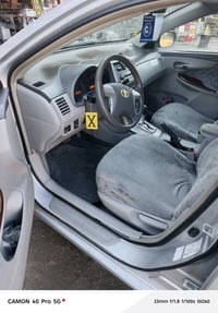 كورلا خليجي • محرك 1800 • رقم سليمانيه