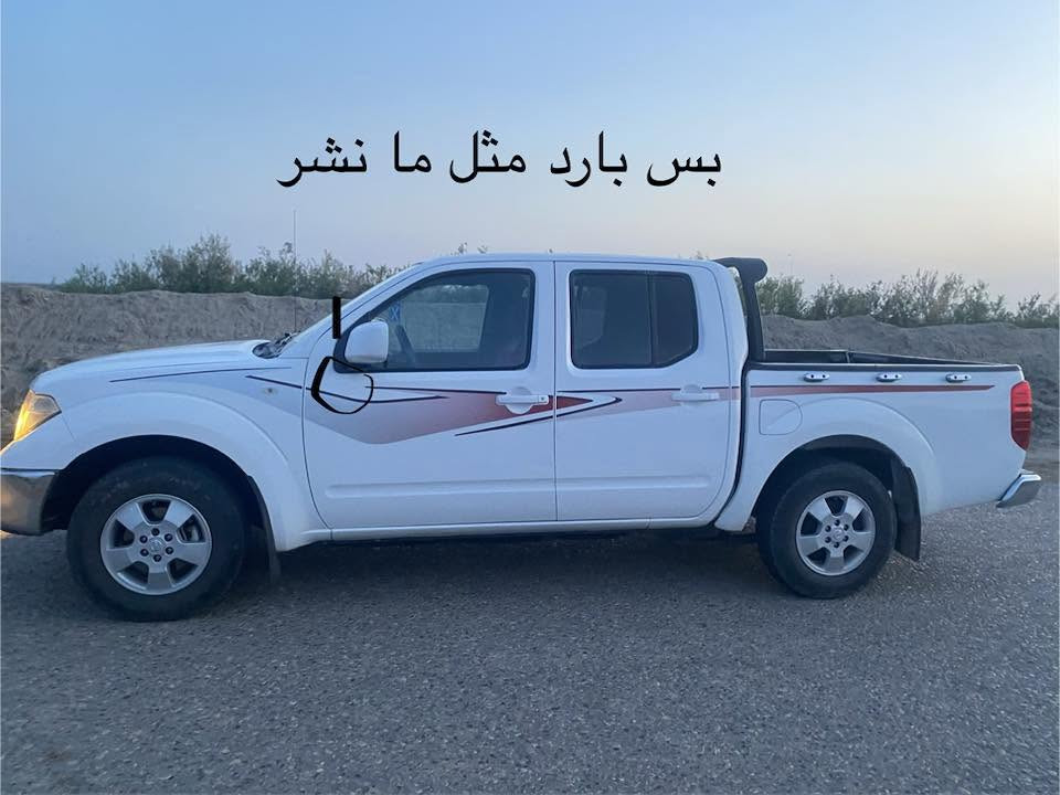 سلام عليكم للبيع نيفاره مديل 14 كير اوتماتيك رقم اربيل مكفوله من ولتبديل مكينه مفتوحه لاتبخير ولاتنقيص  حداده جديده طخم تاير جديد  تبريد السياره جاهزه من كلشي مناقصه شي السعر  118 مكان واسط    للاستفسار ***********
