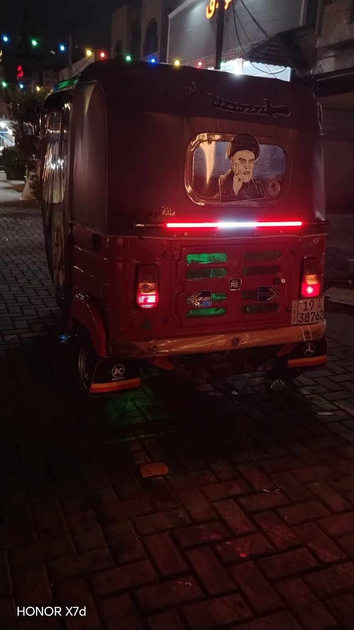 السلام عليكم تكتك باجاج مديل 2019 شهر العشر تكتك خير من الله حلوه بكاني بغداد حي العامل السعر 6500بيهه مجال حك الجيه رقم ***********
