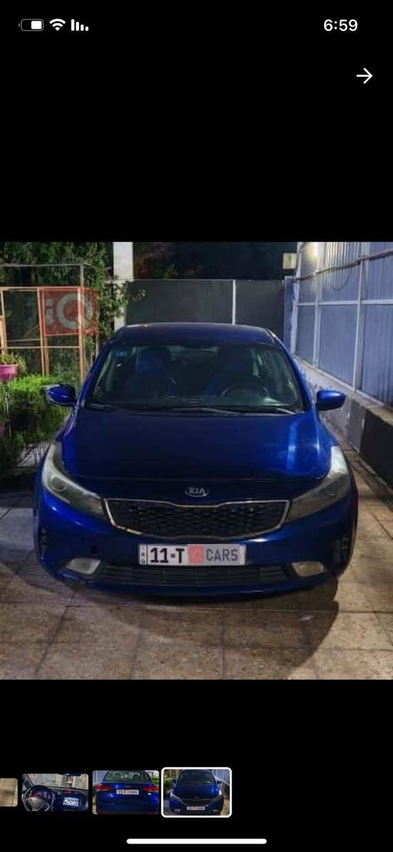 السلام عليكم فورتي 2018 رقم بغداد الجديد 
السيارة جاهزة تخبل السيارة وارد امريكي مكفولة لا صبغ ولا تبديل و السونار موجود بالصور كير مكينة تبرد تدفئة كلهة كفالة 
السيارة مكانها بغداد السعر 120 و بيهة مجال بسيط 
مكان السيارة بغداد للاستفسار ***********
