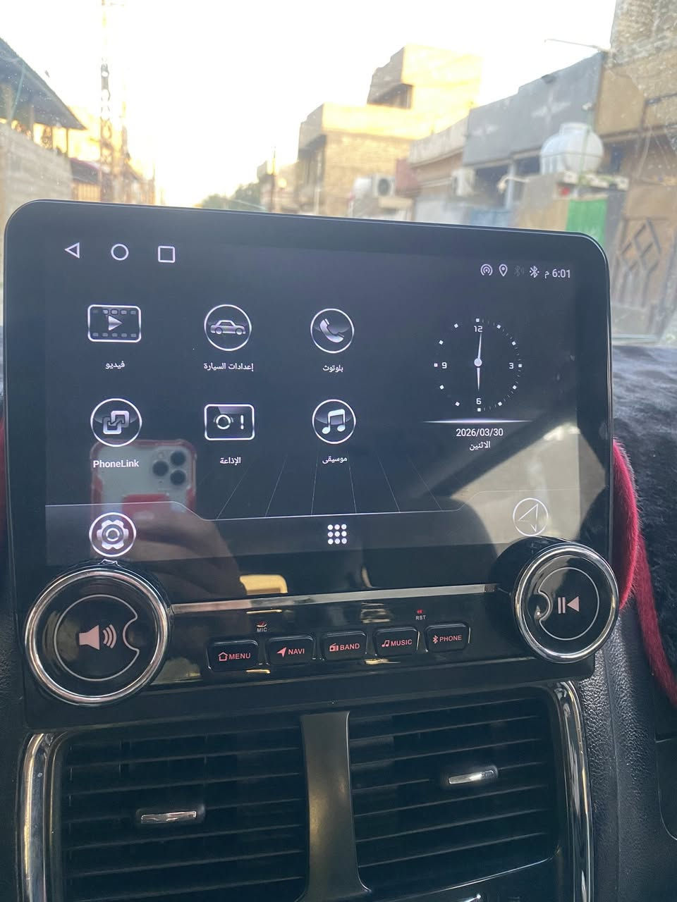 سلام عليكم شاشه دوج كرفان اصليه  اخر تحديث كار بلي +قاعده مالتها  بلاديه  السعر 150
*********** مكاني زعفرانيه
