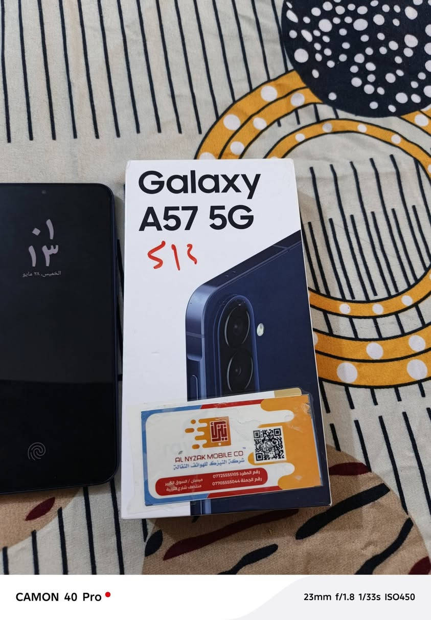 A57
سامسونك ذاكره 512 جهاز مشحون مره وحده غراضه مامفتوحات سعر 675 بي مجال مكان بغداد ***********
