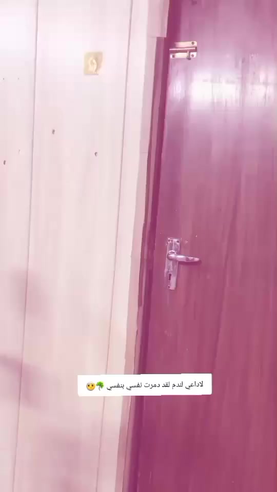 سلام عليكم دراجه شحن حجم ١٤ سعر ٢٥٠ وبيها مجال مكان بغداد الرضوانيه نقص ب اشاير غراضها موجوده كامله للتصال *********** واتساب
