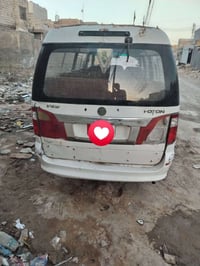 فوتون فيو • كوفه • توصيل