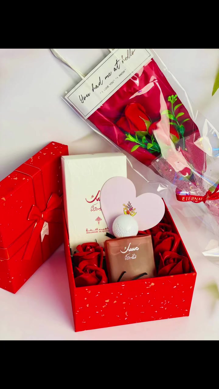 ✨🎁 بوكس الهدايا المميز 🎁✨
بوكس أنيق يحتوي على عطر مسك فاخر مع ورود حمراء 🌹 وقلب رومانسي ❤️
ويجي وياه كارت أنيق للكتابة حتى تكتب بيه كلامك الحلو للي تحبه 💌

هدية راقية تناسب كل المناسبات 🎀
دلّل أحبابك بهدية تبقى ذكرى جميلة ❤️


**إذا كنت صاحب هذا الإعلان وتريد حذفه لأي سبب، رجاءا أرسل رسالة إلى الدعم الفني**