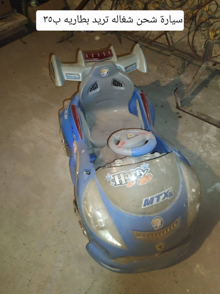 غراض للبيع والأسعار بيها مجال الاستفسار على الخاص


**إذا كنت صاحب هذا الإعلان وتريد حذفه لأي سبب، رجاءا أرسل رسالة إلى الدعم الفني**