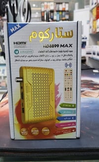 تنصيب ستلايت • نايل سات • إشارة ٩٠٪