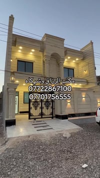 مدخل شارع ٦٠ • ٢٠٠م • ٣غرف